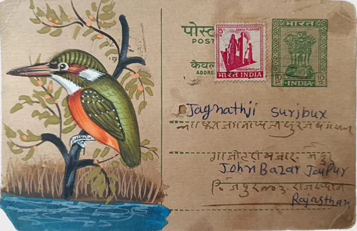 A Flight of Beauty: Mughal Miniature Postcard Unveils Nature's Serenade by Mohan Prajapati