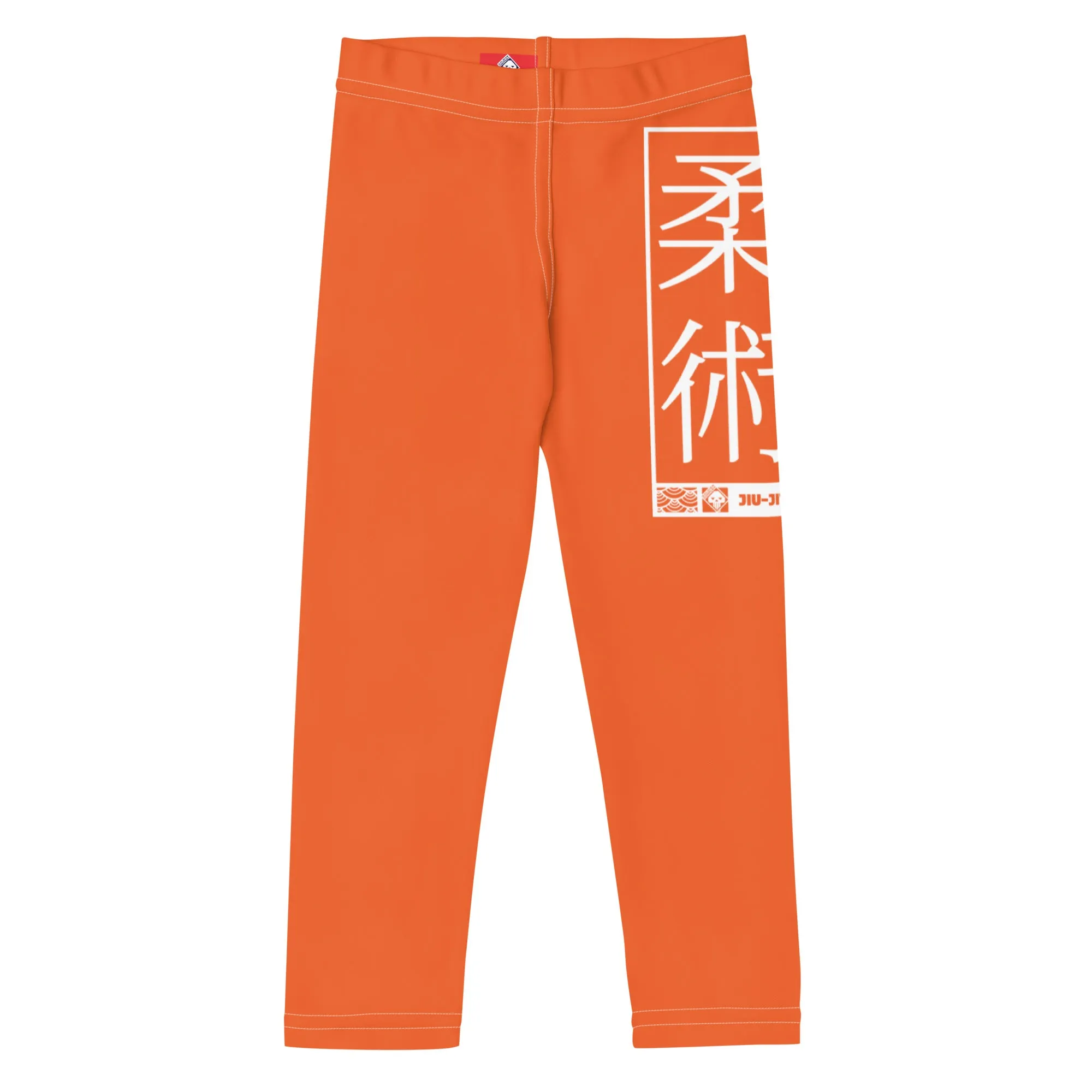 Kid's Boys Jiu-Jitsu Athletic Leggings 012 - Flamingo